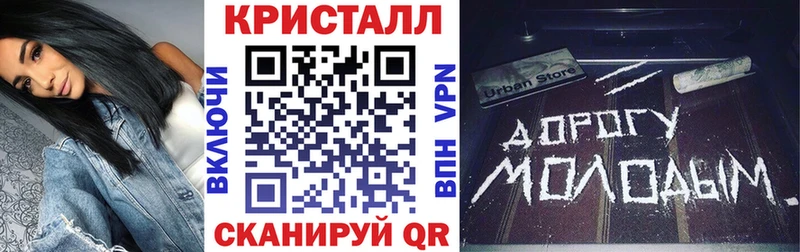АМФ VHQ  Дюртюли 
