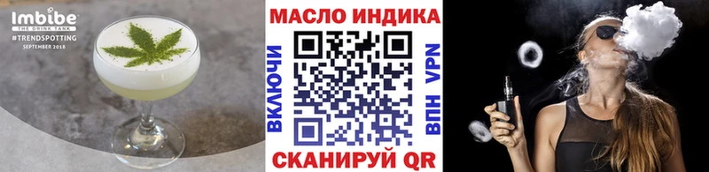 Cannafood марихуана  Дюртюли 