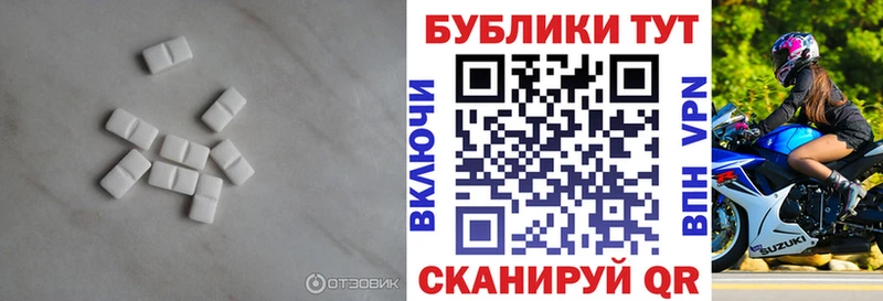 ЭКСТАЗИ Punisher  наркотики  Дюртюли 