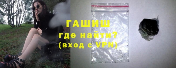 экстази Белоозёрский