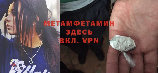 apvp Зеленодольск