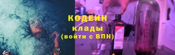 амф Зерноград