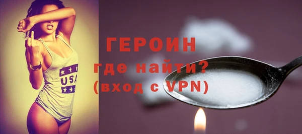 крисы Беломорск