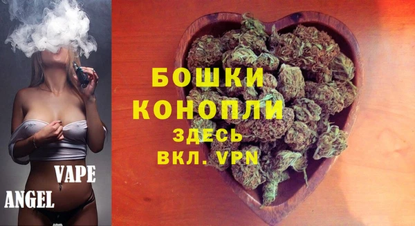 экстази Белоозёрский