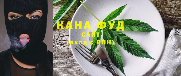 экстази Белоозёрский