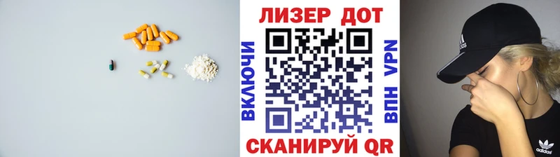 сайты даркнета состав  Дюртюли  ЛСД экстази ecstasy  где продают  